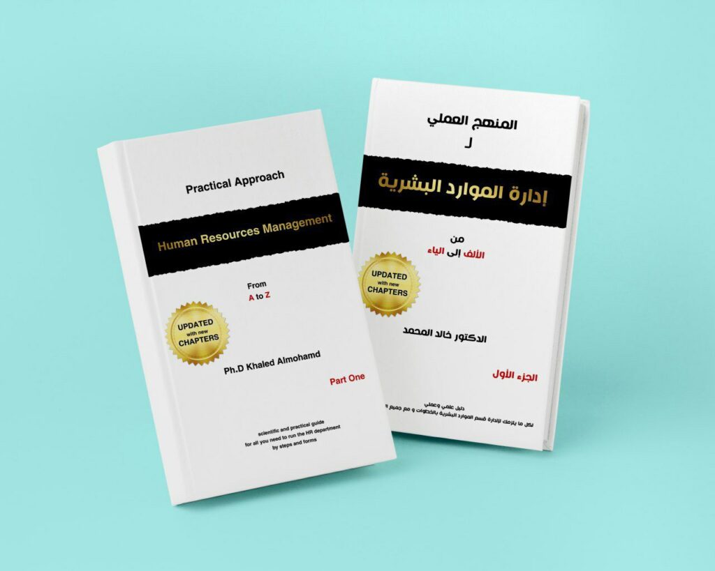 Best Business Consultant In Dubai